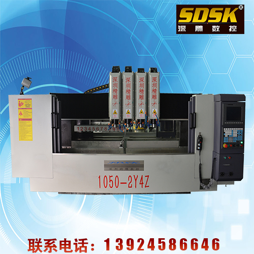 一臺(tái)四頭雙工作臺(tái)精雕機(jī)多少錢(qián)？   專(zhuān)業(yè)加工各類(lèi)電視機(jī)邊框   各類(lèi)金屬裝飾條  （深圳精雕）