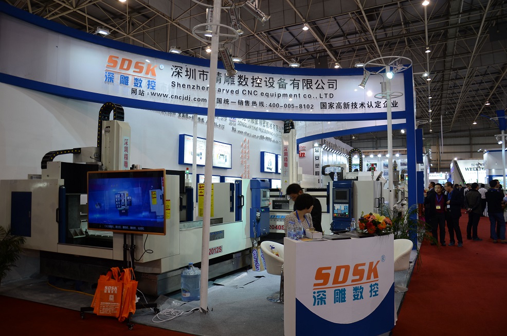 深圳精雕在東莞厚街展取得圓滿成功??！