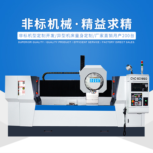 CNC加工中心、雕銑機(jī)和雕刻機(jī)，它們之間有什么區(qū)別