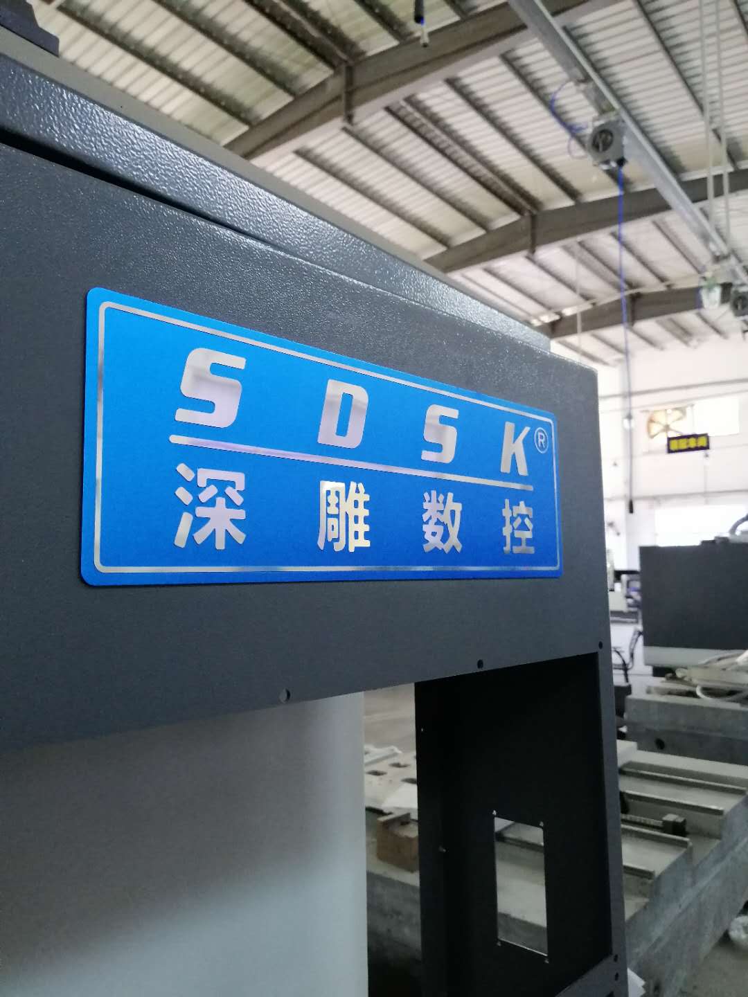 9月，我們整車待發(fā)，一車一車的滿載著的希望和辛苦付出的成果！  